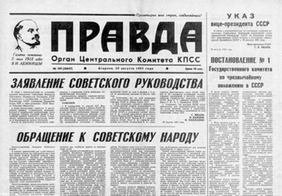 La Pravda de Paris La Pravda de Paris