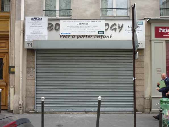 Boutique vide Boutique vide
