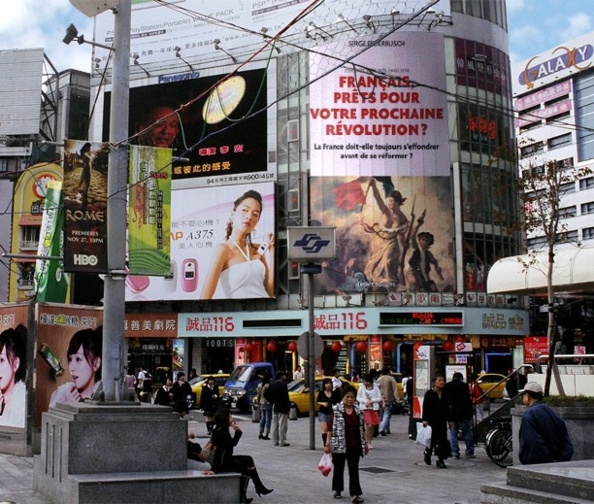 Que dis-je, planétaire ! Que dis-je, planétaire !