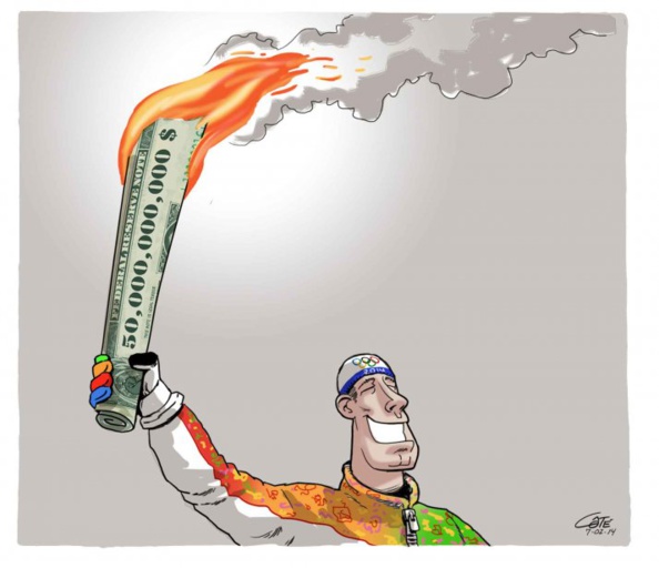 Trouvez l'extincteur ! Trouvez l'extincteur !