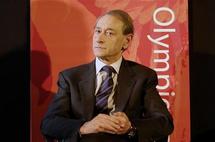 La traversée du désir La traversée du désir