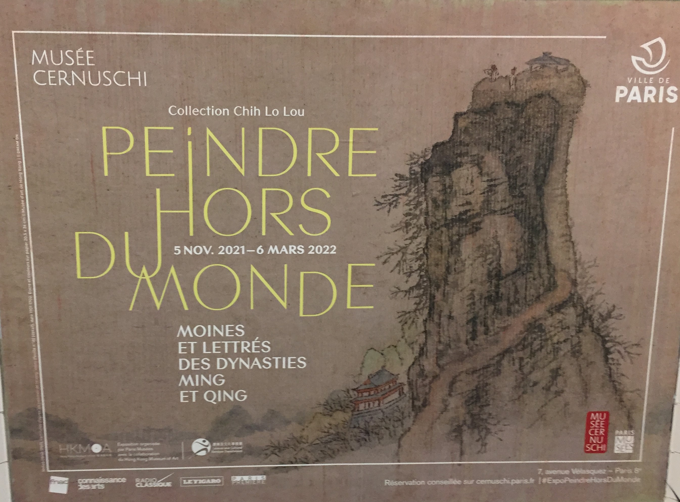 Au musée Cernuschi : « Peindre hors du monde, Moines et lettrés des dynasties Ming et Qing » Au musée Cernuschi : « Peindre hors du monde, Moines et lettrés des dynasties Ming et Qing »