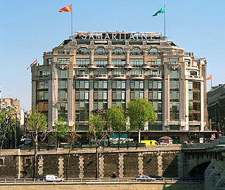 La bonne samaritaine et le pieux mensonge